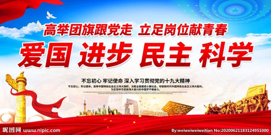 探索你的好奇心,在《创造营2021》成团INT01,你觉得这个组合如何呢?吉鹿力问答社区找到答案